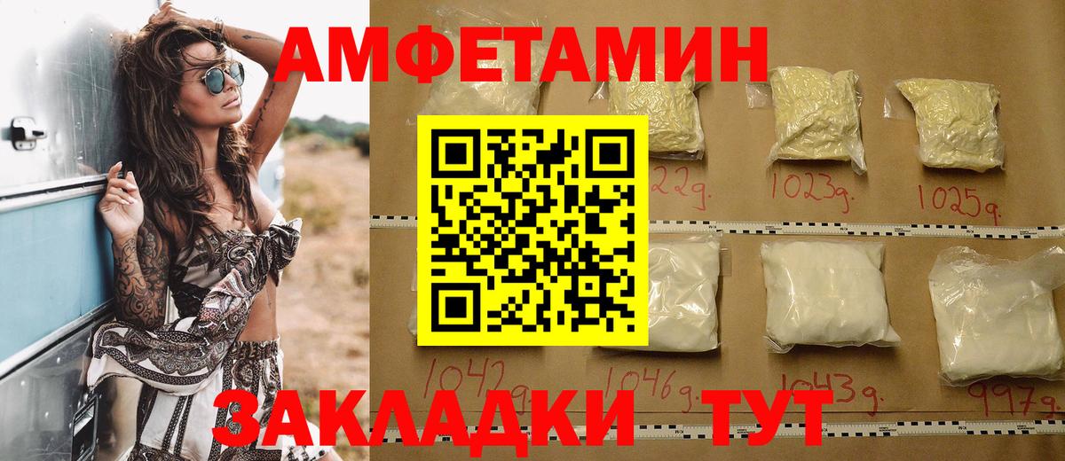 А ПВП Тосно