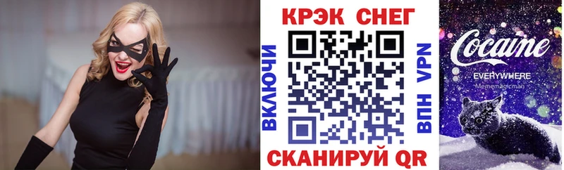 COCAIN VHQ  наркота  Тосно 