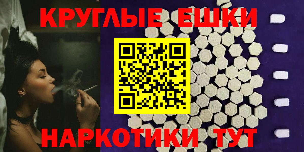 ЭКСТАЗИ бентли Тосно