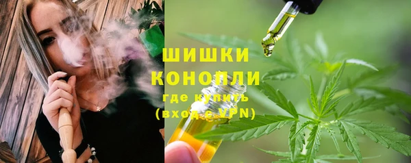 альфа пвп Вязники