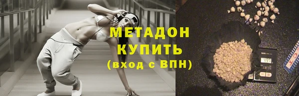 jwh Вязьма