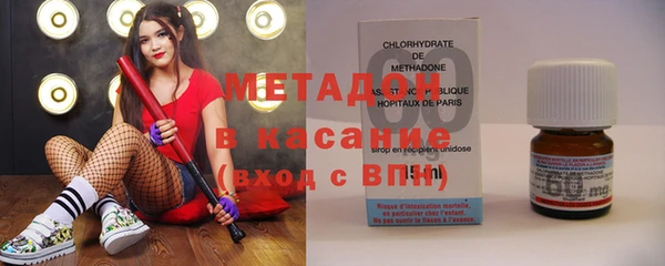 бошки Новозыбков