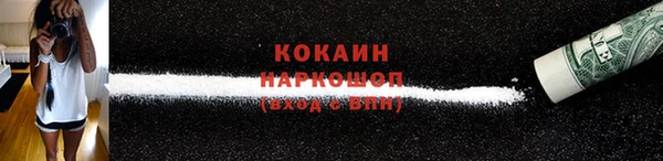 Альфа ПВП Нязепетровск