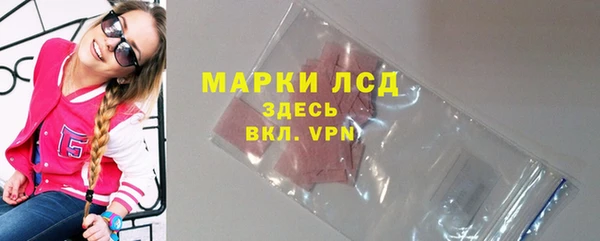 apvp Новодвинск