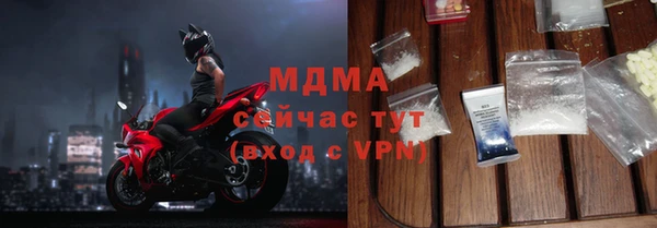 Альфа ПВП Нязепетровск