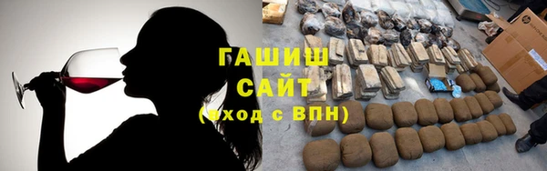 Альфа ПВП Нязепетровск