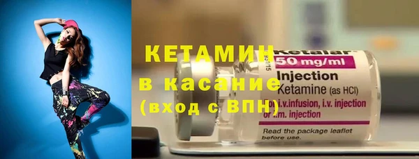 кокаин перу Нягань