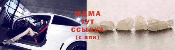 кокс Вуктыл