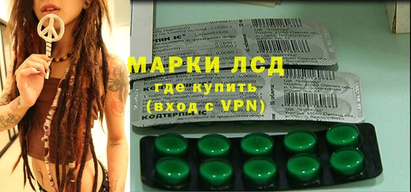 apvp Новодвинск