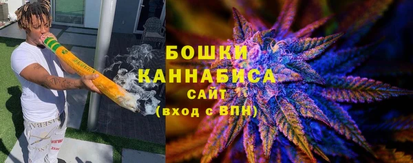 кристаллы Новокубанск