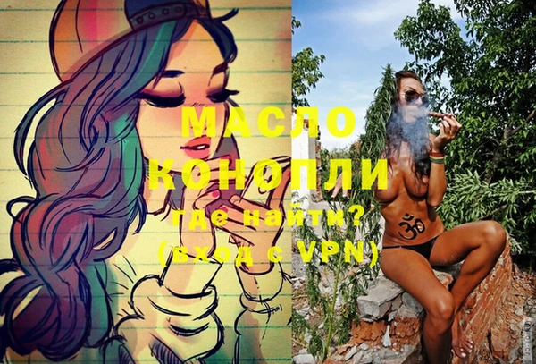 Альфа ПВП Нязепетровск