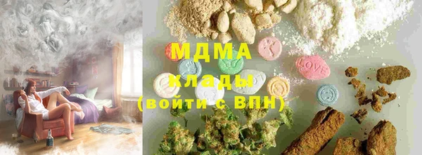 Альфа ПВП Нязепетровск