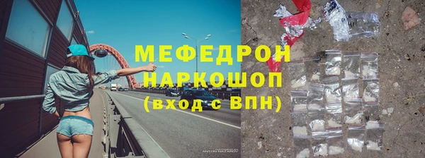 apvp Новодвинск