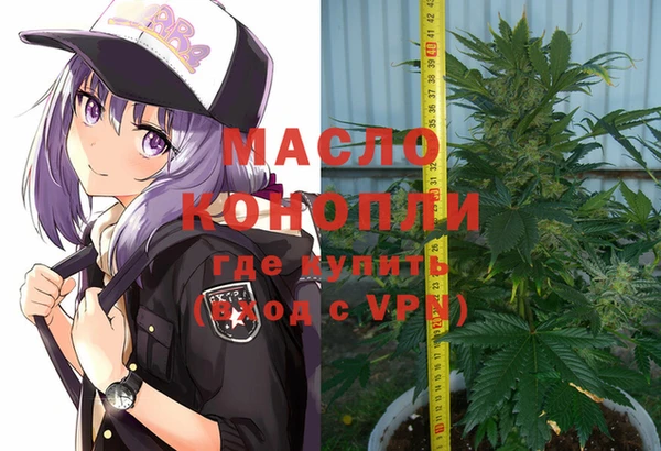 apvp Новодвинск