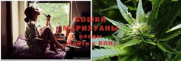 apvp Новодвинск