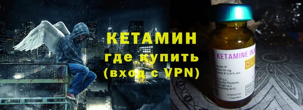 Альфа ПВП Нязепетровск