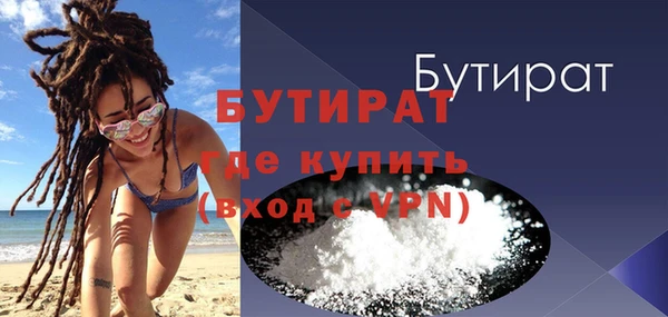 кокаин перу Нягань