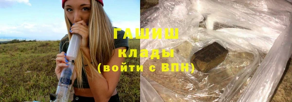 MDMA Всеволожск