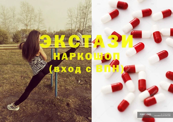 apvp Новодвинск