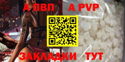 твердый Донской