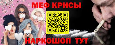твердый Донской