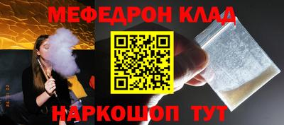 твердый Донской
