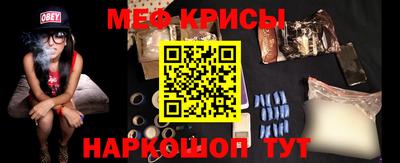скорость Донецк