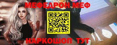 скорость Донецк