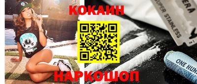 МДМА Балаково