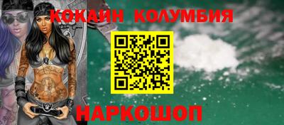 стаф Балашиха