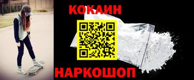 МДМА Балаково