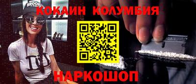 твердый Донской