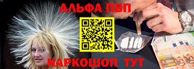 кокс Дубна
