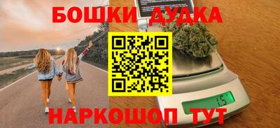 кокс Дубна