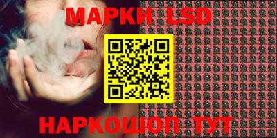 скорость Донецк