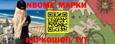твердый Донской