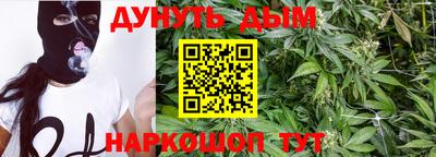 скорость Донецк