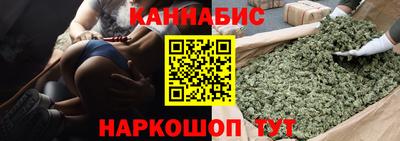 скорость Донецк