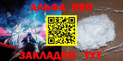 кокс Дубна