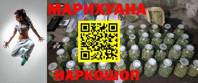 скорость Донецк