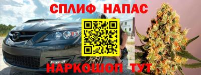 твердый Донской