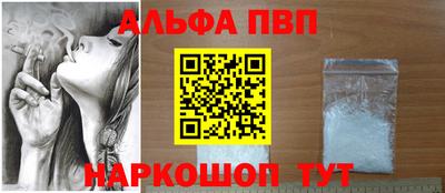 скорость Донецк