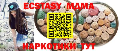 твердый Донской