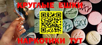 скорость Донецк