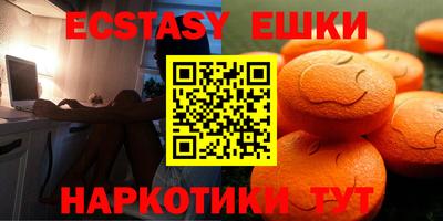 твердый Донской