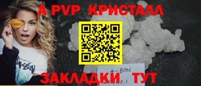кокс Дубна