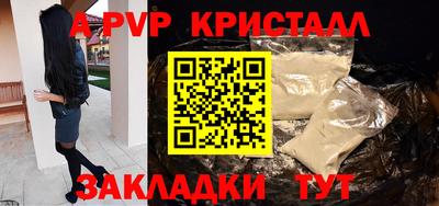 твердый Донской