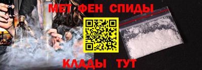 кокс Дубна