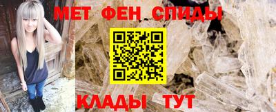 твердый Донской