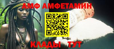 твердый Донской